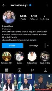 Imran Khan Instagram account PTI