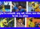 Suresh Raina Biography, Age, Wife, Family, Net Worth, IPL Career