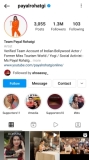 Payal Rohatgi Instagram account
