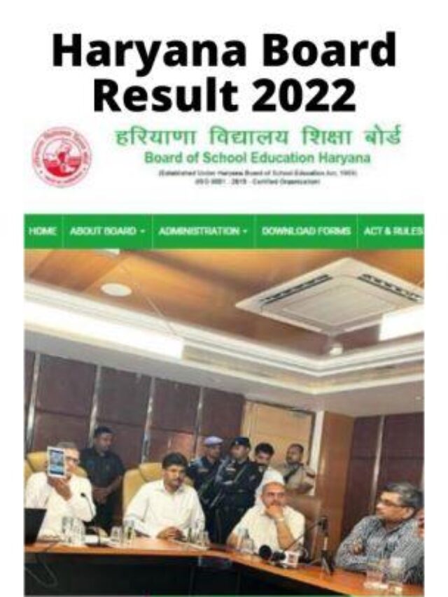 See, Haryana Board 10th, 12th results Out, What are the passing marks HBSE 10th, 12th Result 2022 Date: